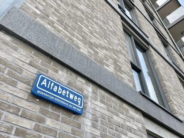Alfabetweg - Leiden