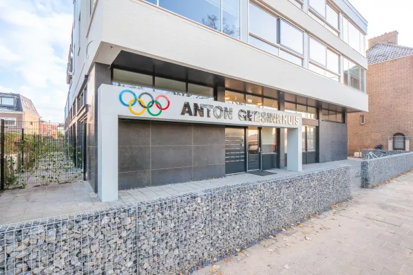 Anton Geesinkstraat - Utrecht