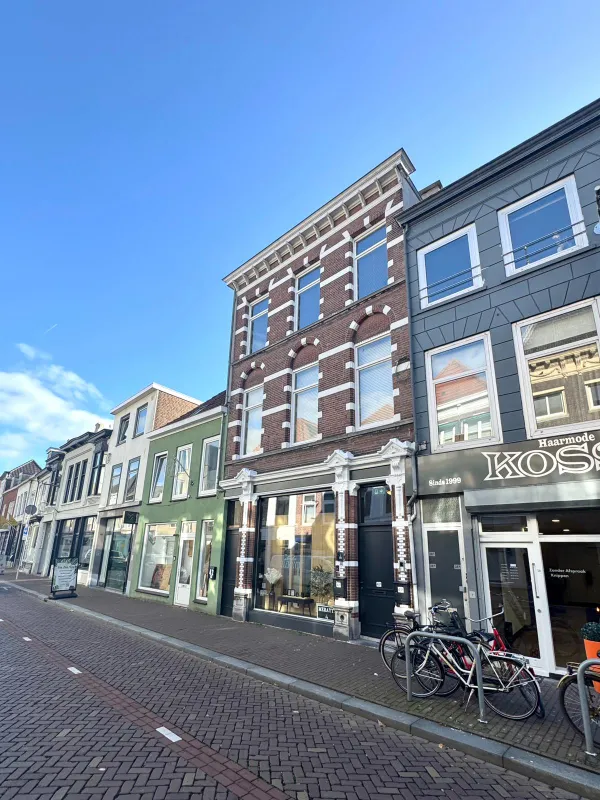 Boschstraat - Breda
