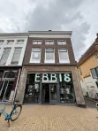 Butjesstraat - Groningen