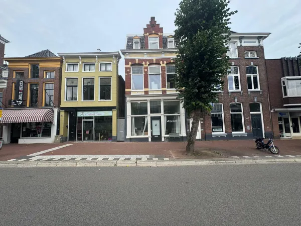 Damsterdiep - Groningen