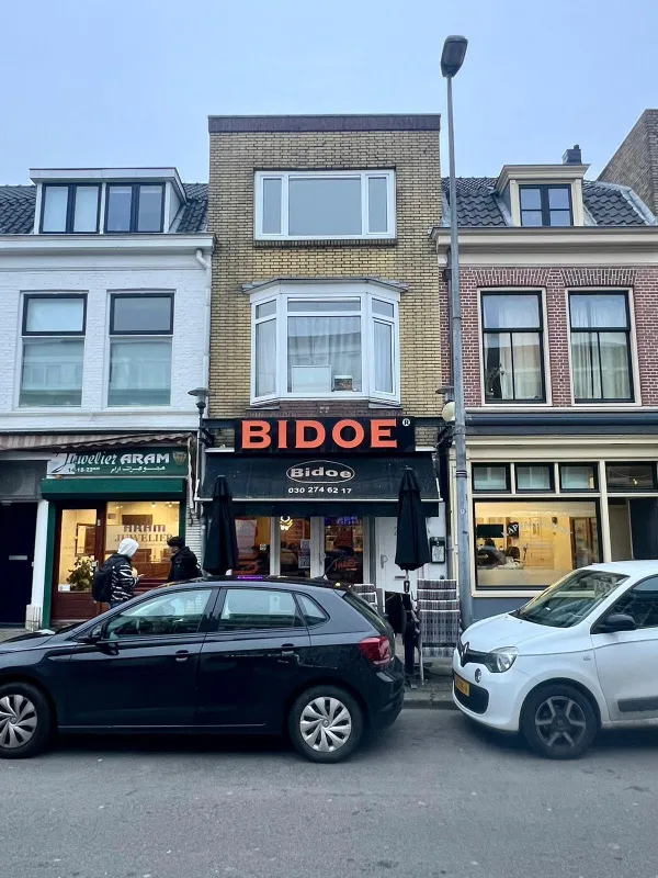 Damstraat - Utrecht