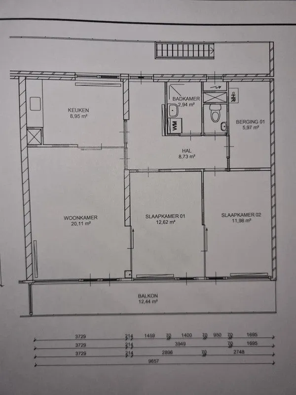 Douwes Dekkerstraat - Amsterdam