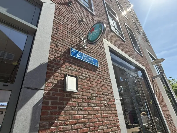 Gildenlaan - Apeldoorn
