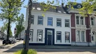 Goirkestraat - Tilburg