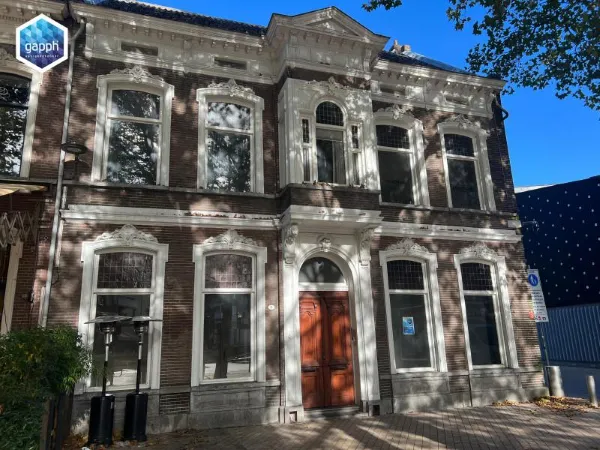Heuvel - Tilburg
