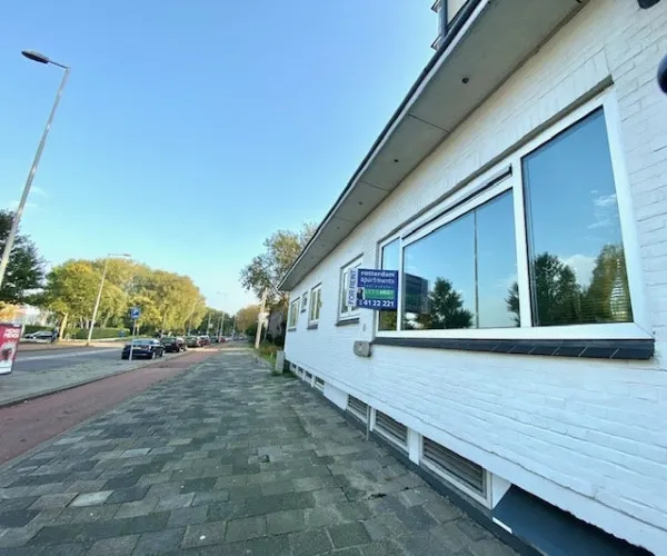 Kralingse Plaslaan - Rotterdam
