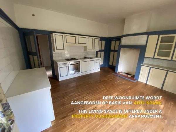 Landgoed De Wittenburg - Wassenaar