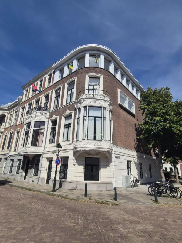 Surinamestraat - Den Haag