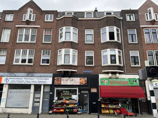 Vierambachtsstraat - Rotterdam