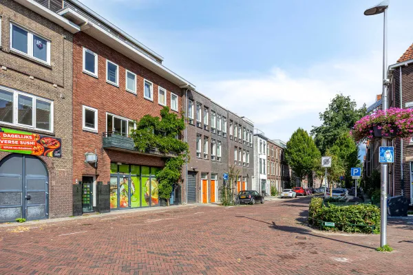 Vossegatselaan - Utrecht